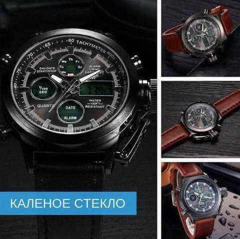 Бельгийские часы +  портмоне в подарок